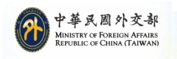 外交部