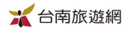 台南旅遊網